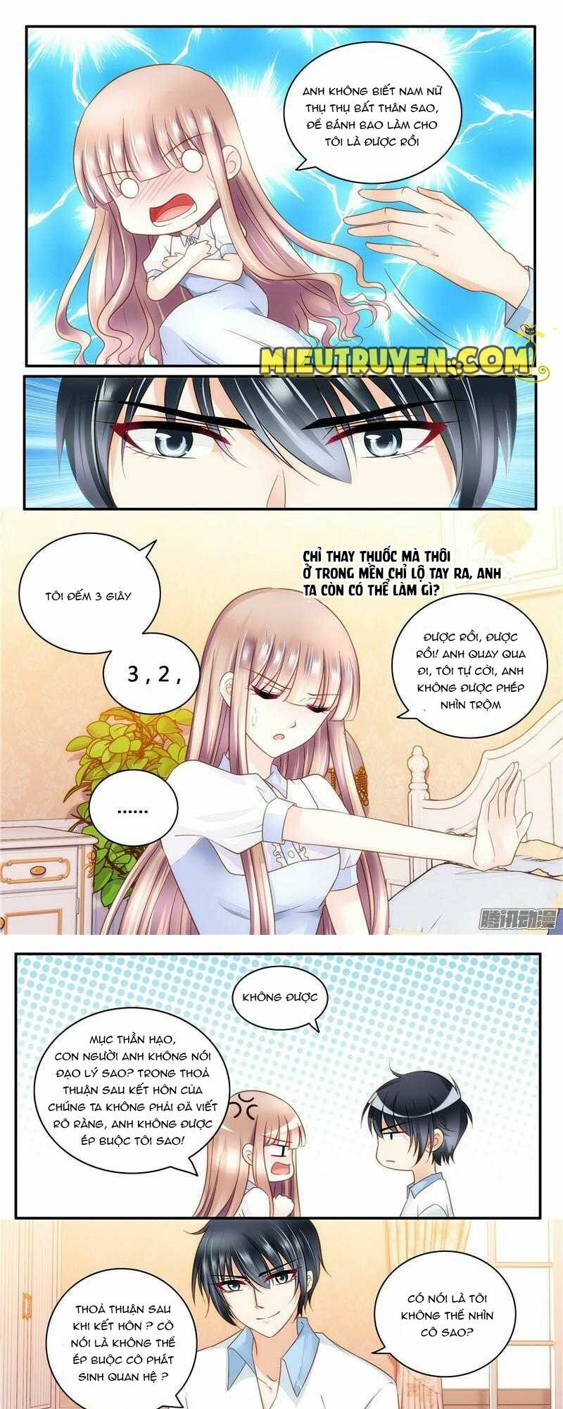 Vợ yêu cưới trước sủng sau: Chapter 16