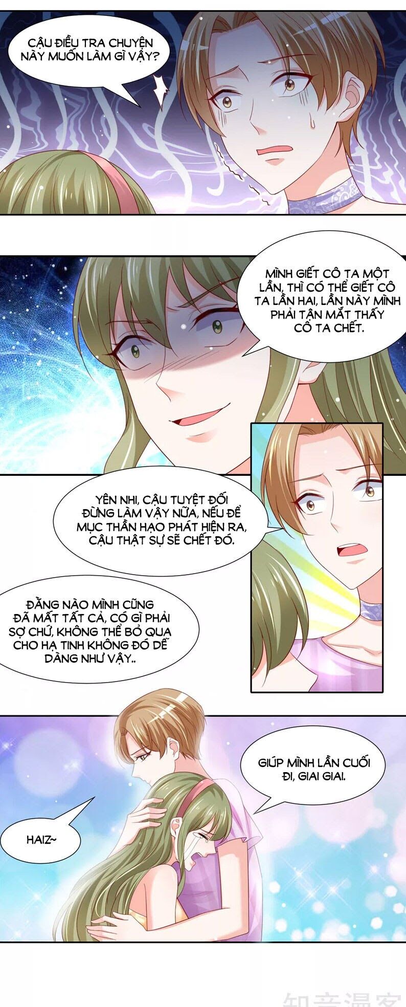 Vợ yêu cưới trước sủng sau: Chapter 163