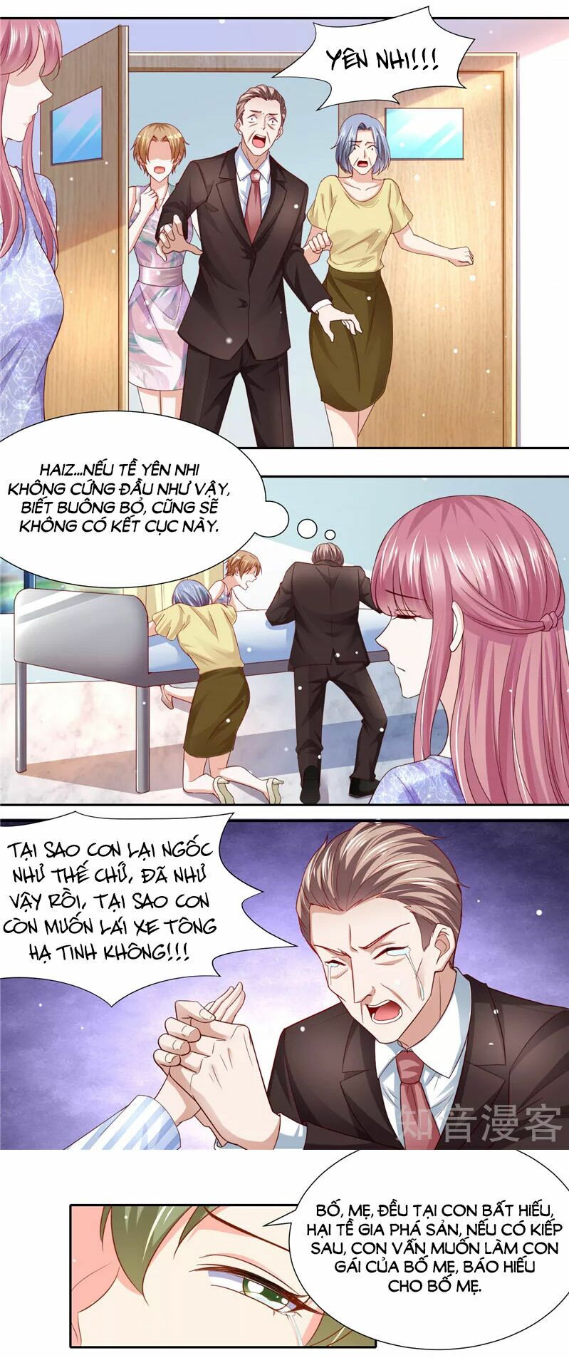 Vợ yêu cưới trước sủng sau: Chapter 165