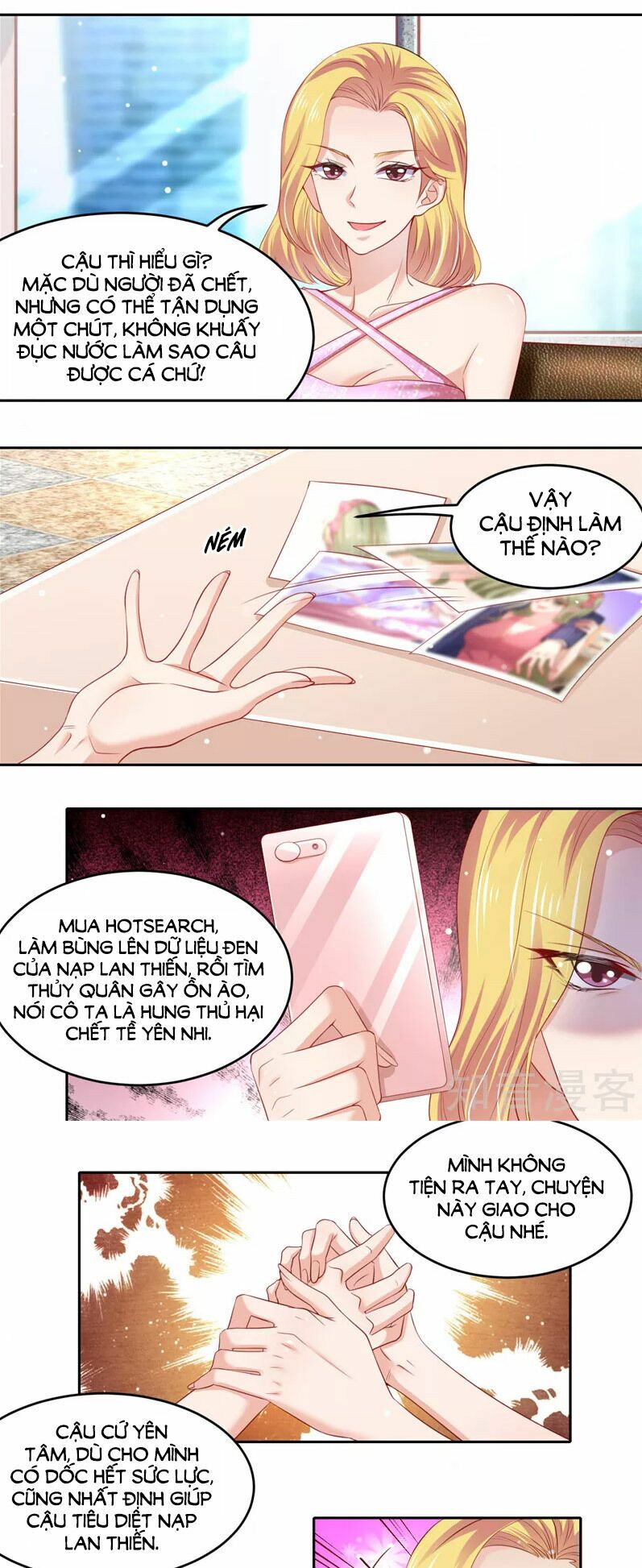 Vợ yêu cưới trước sủng sau: Chapter 168