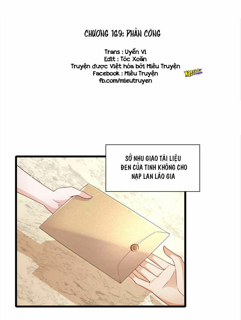 Vợ yêu cưới trước sủng sau: Chapter 169