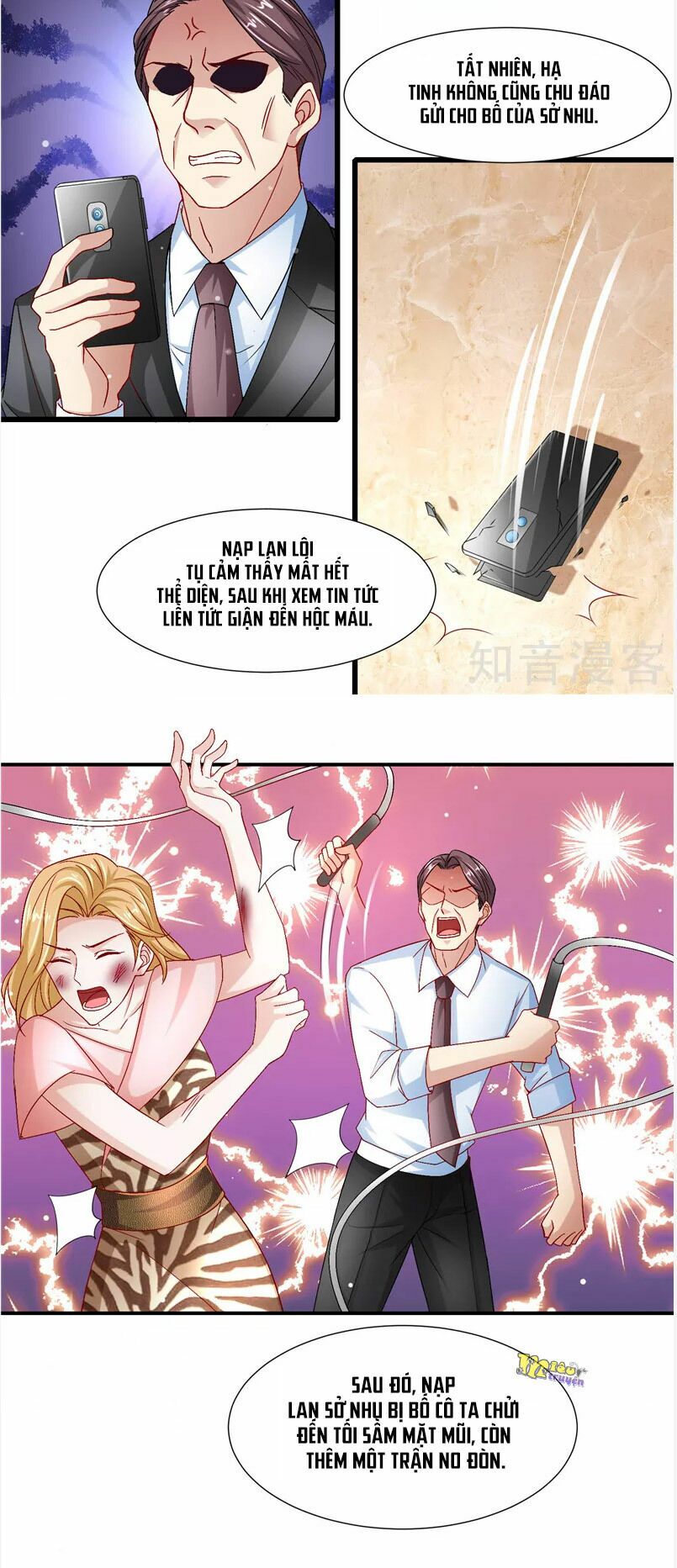 Vợ yêu cưới trước sủng sau: Chapter 169
