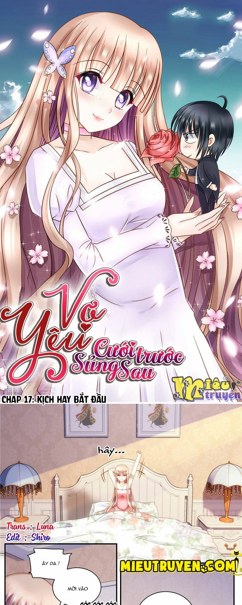 Vợ yêu cưới trước sủng sau: Chapter 17