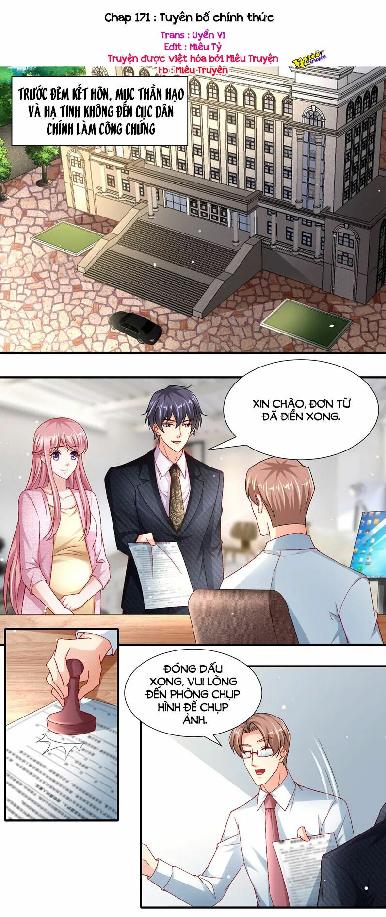 Vợ yêu cưới trước sủng sau: Chapter 171