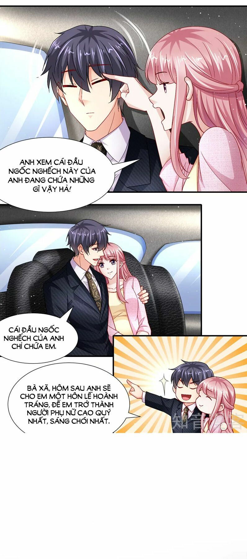 Vợ yêu cưới trước sủng sau: Chapter 171