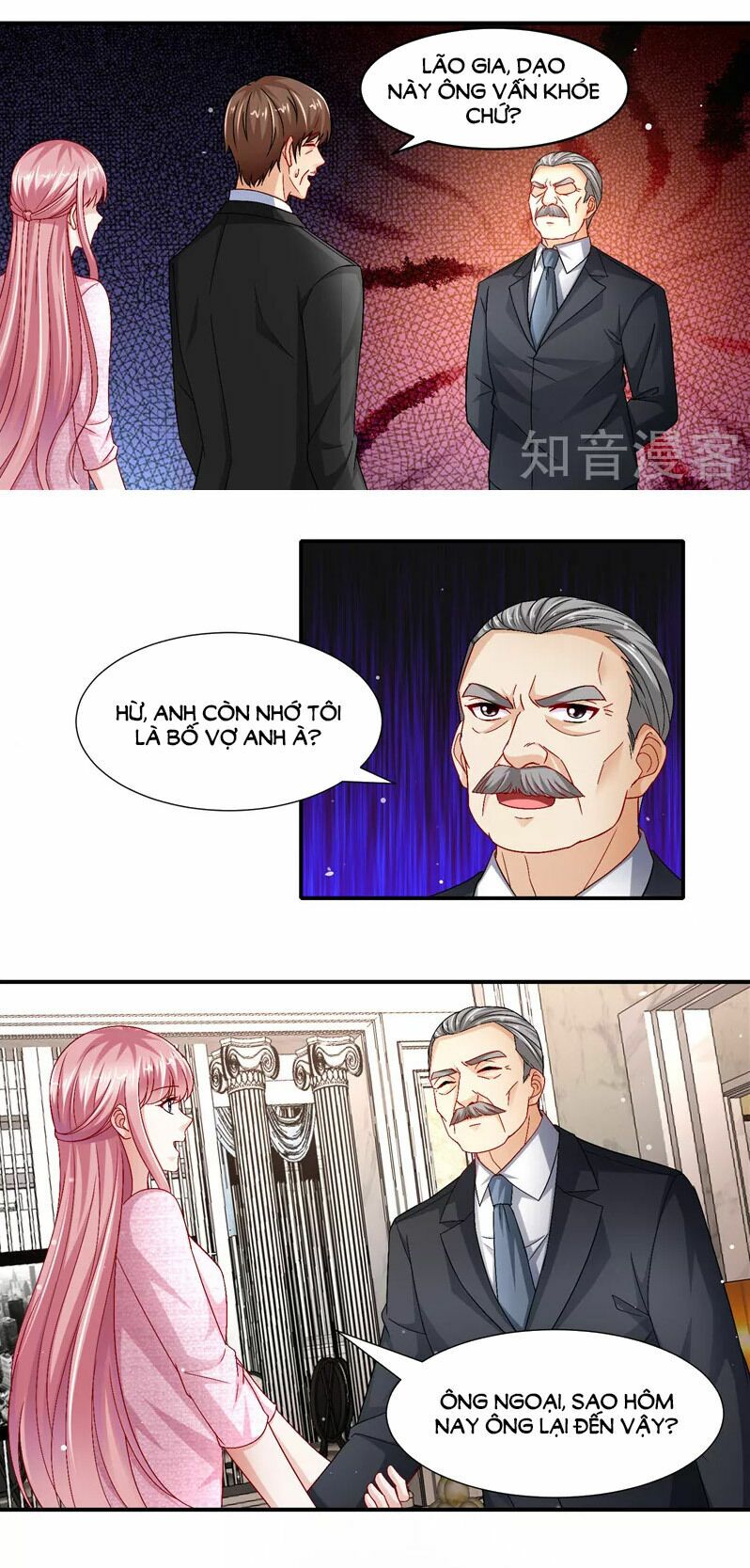 Vợ yêu cưới trước sủng sau: Chapter 172