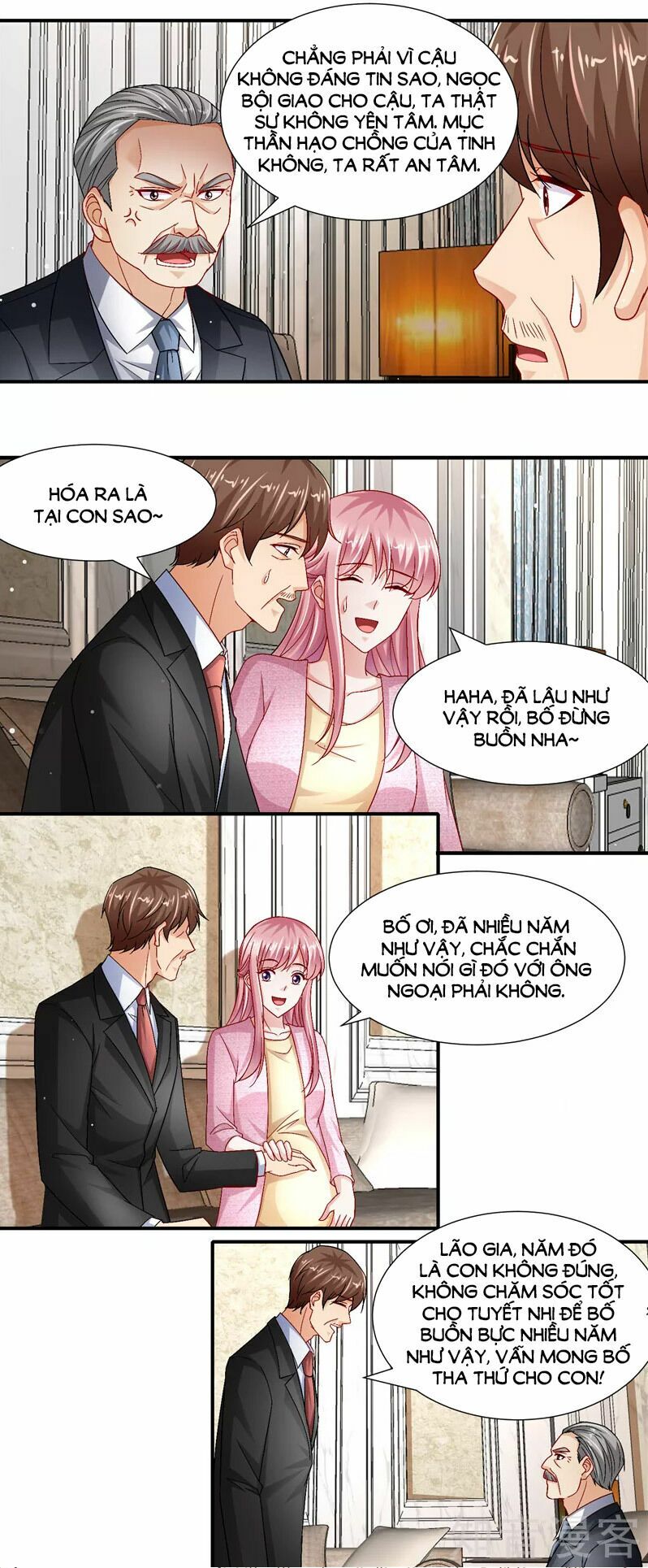 Vợ yêu cưới trước sủng sau: Chapter 172