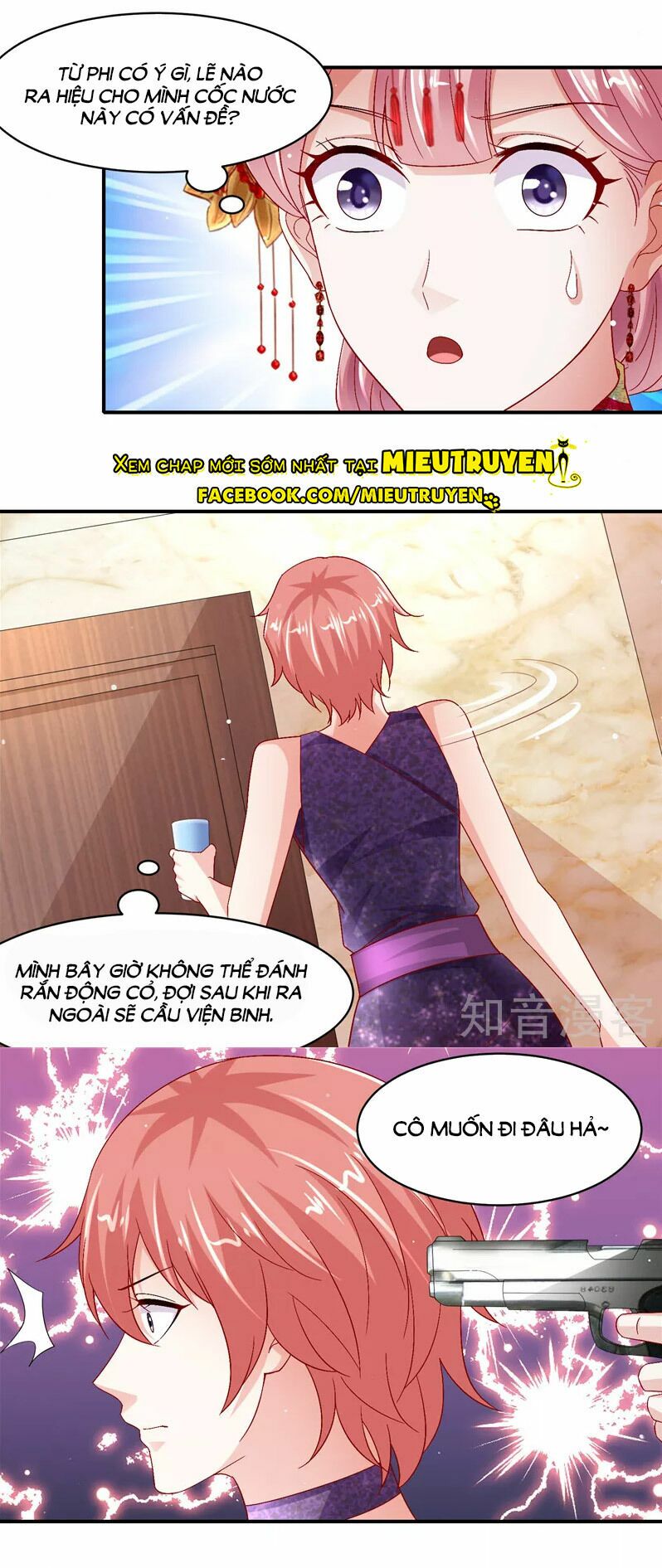 Vợ yêu cưới trước sủng sau: Chapter 173