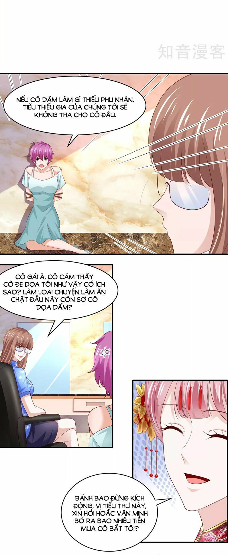 Vợ yêu cưới trước sủng sau: Chapter 174