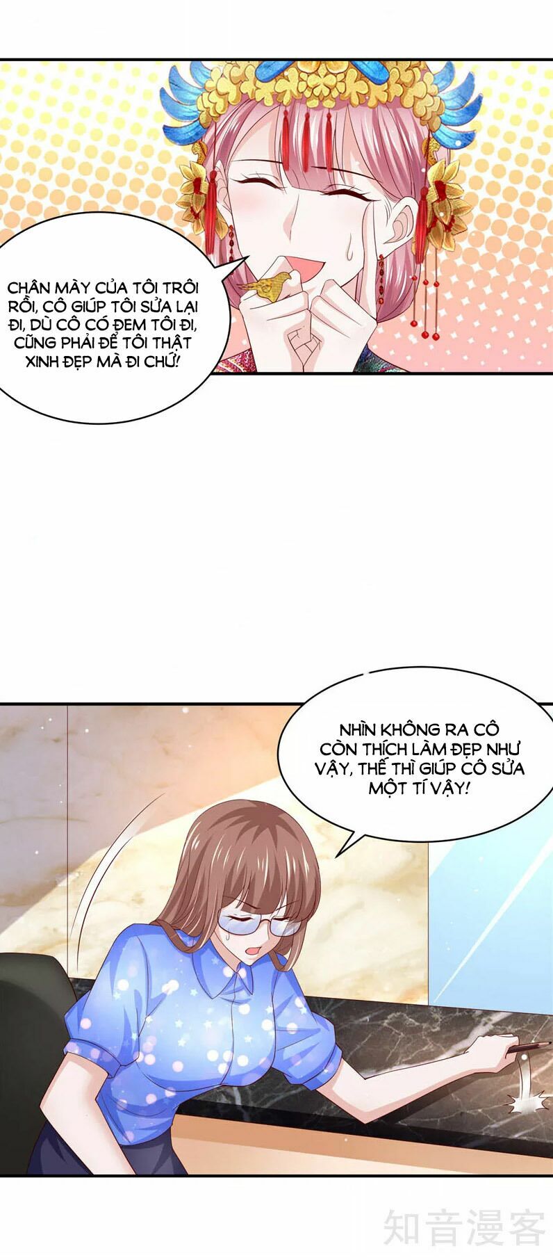 Vợ yêu cưới trước sủng sau: Chapter 174