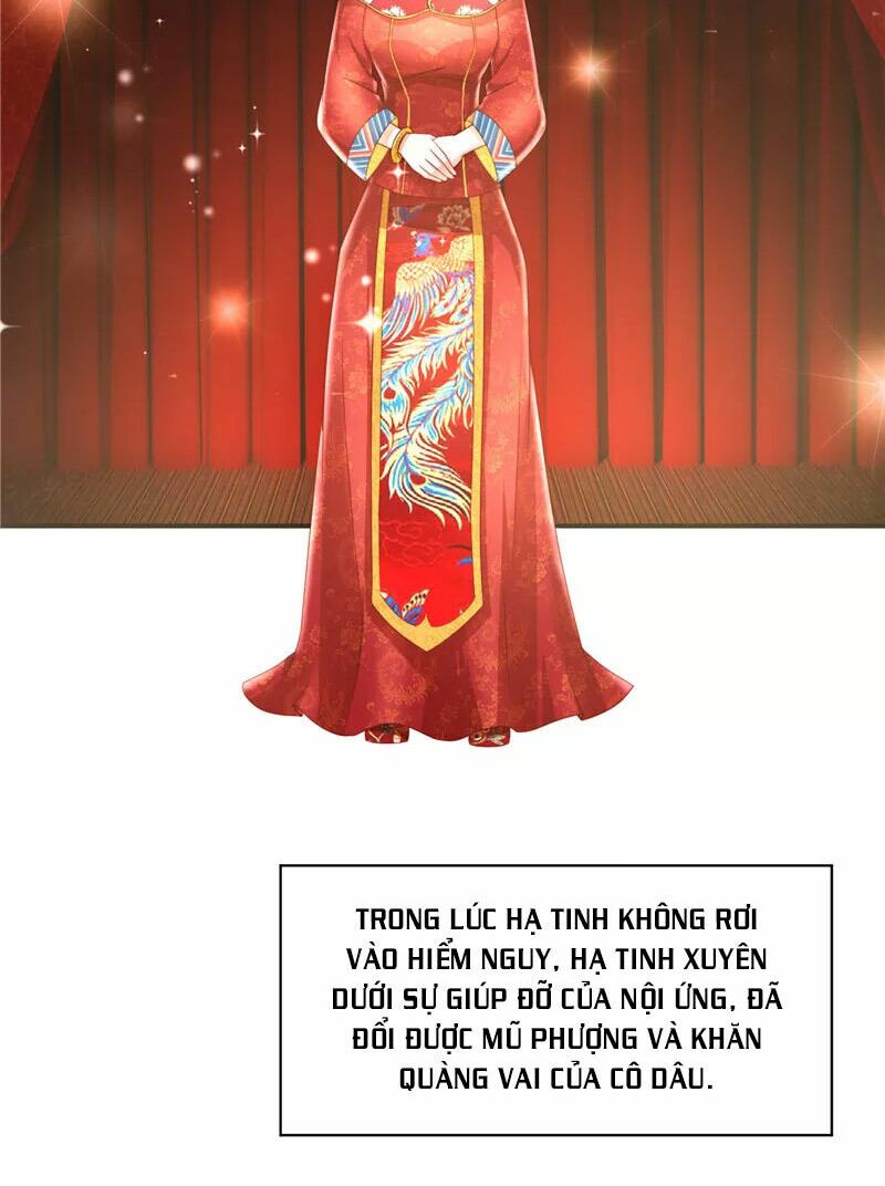 Vợ yêu cưới trước sủng sau: Chapter 175