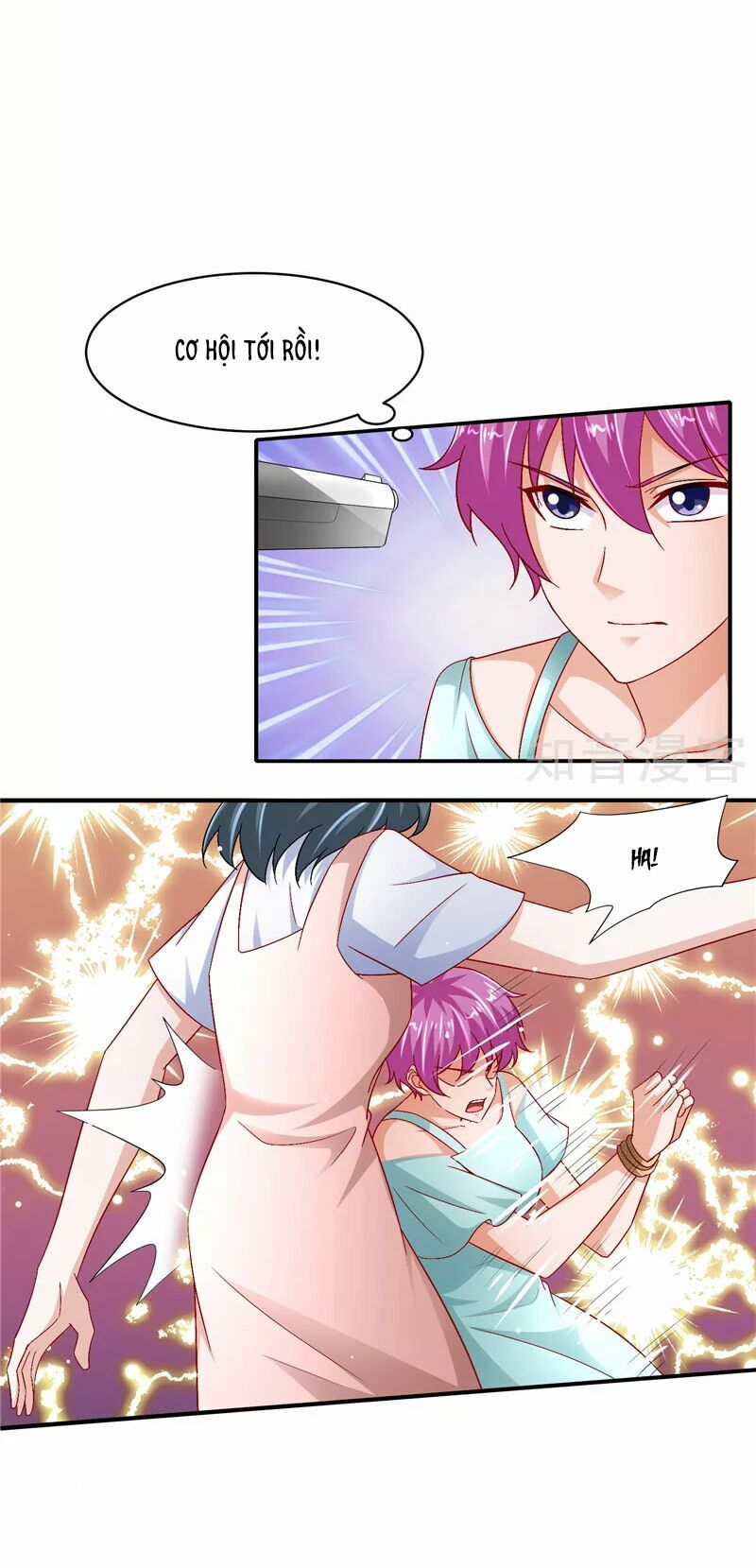Vợ yêu cưới trước sủng sau: Chapter 175