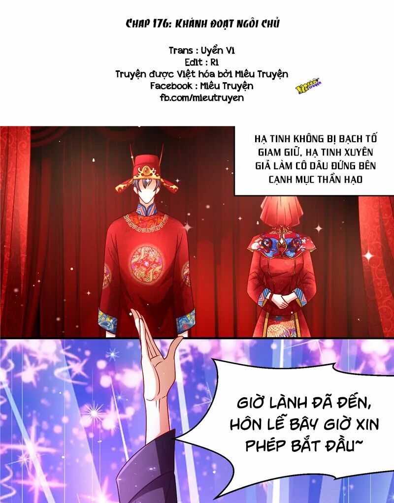 Vợ yêu cưới trước sủng sau: Chapter 176