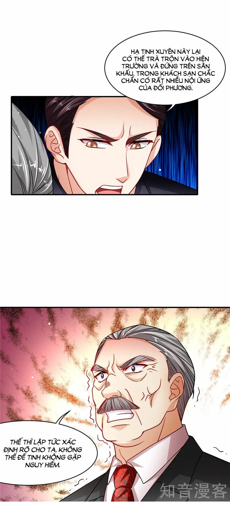 Vợ yêu cưới trước sủng sau: Chapter 176