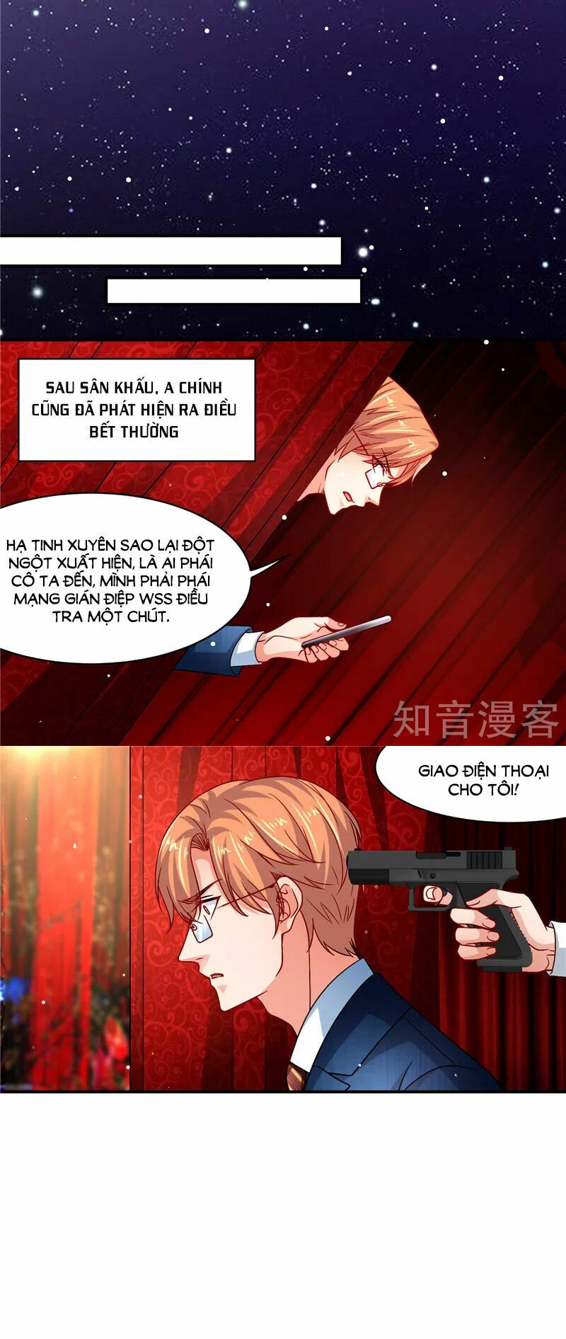Vợ yêu cưới trước sủng sau: Chapter 176