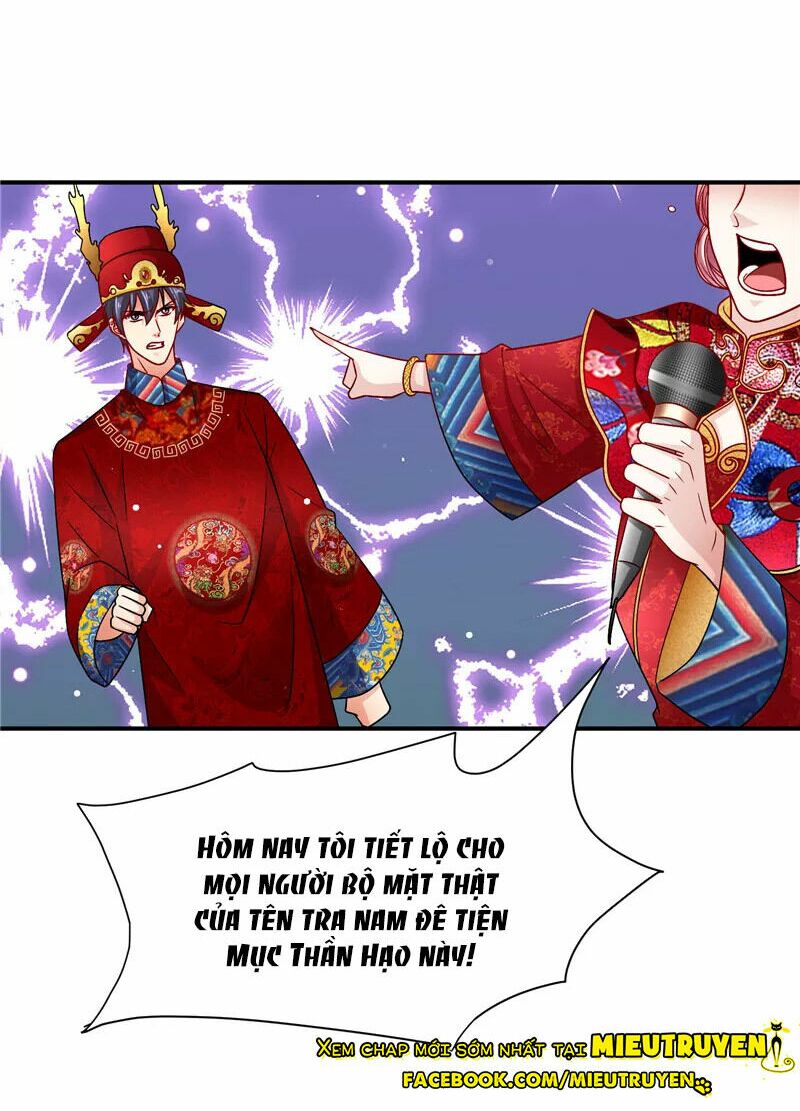 Vợ yêu cưới trước sủng sau: Chapter 176