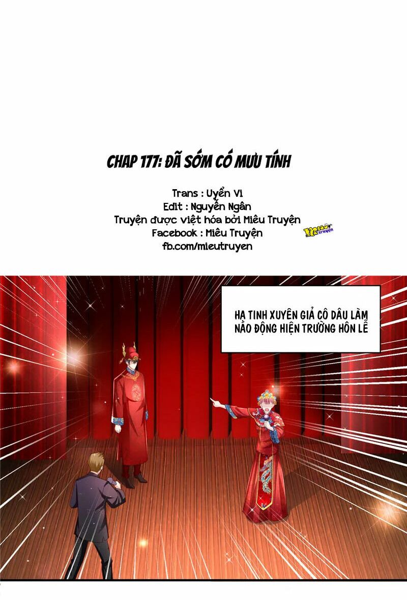 Vợ yêu cưới trước sủng sau: Chapter 177