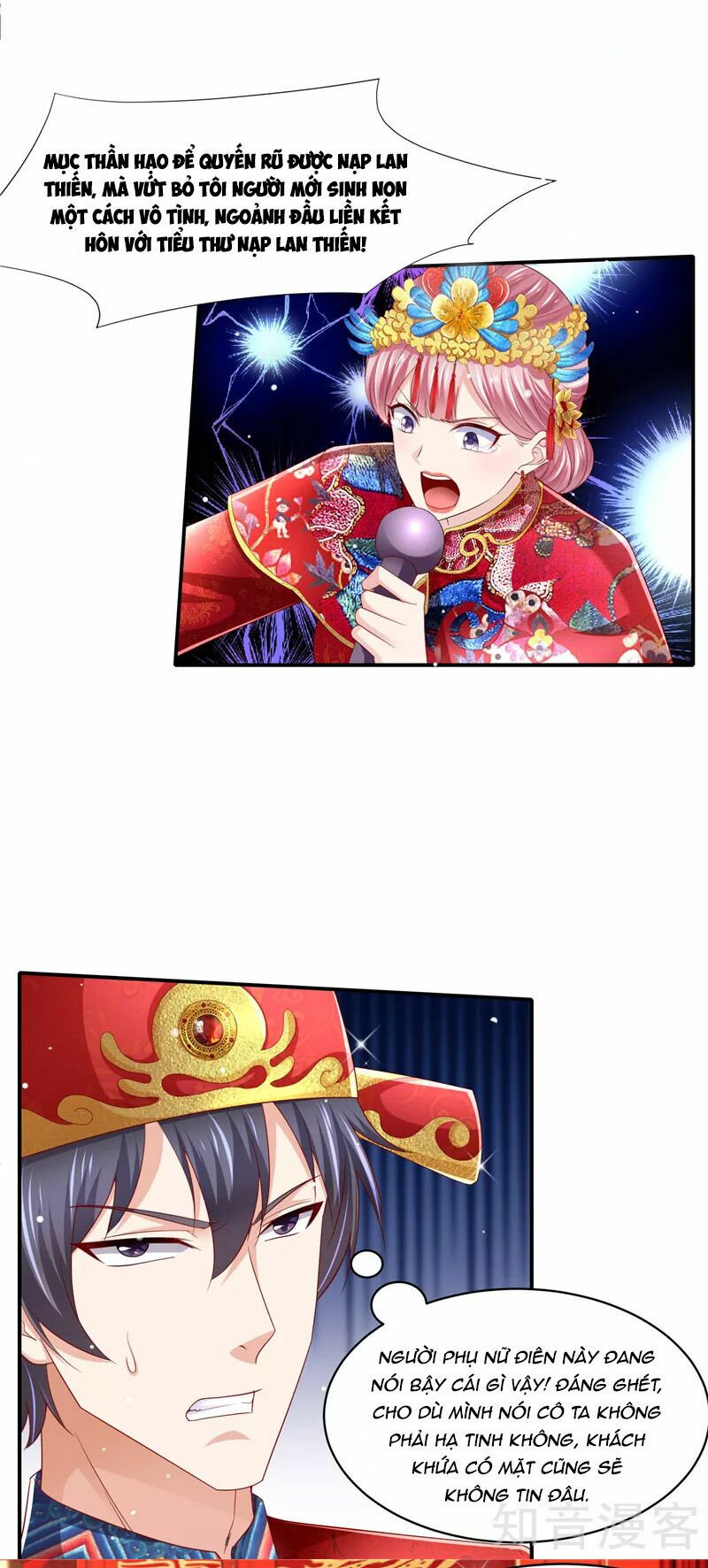 Vợ yêu cưới trước sủng sau: Chapter 177
