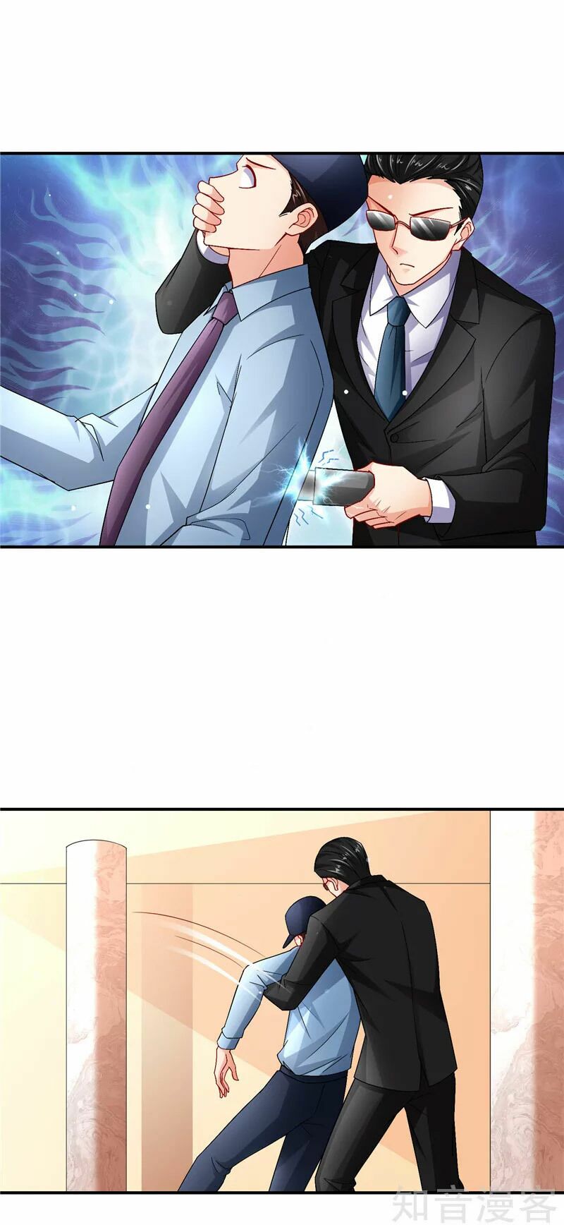 Vợ yêu cưới trước sủng sau: Chapter 179