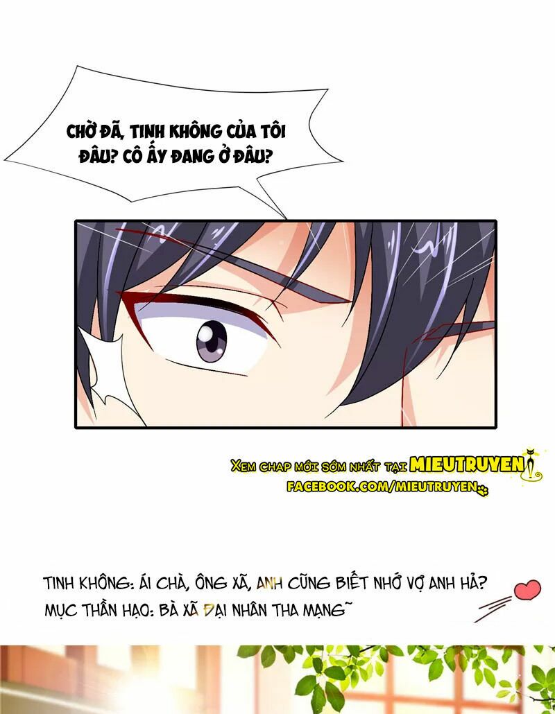 Vợ yêu cưới trước sủng sau: Chapter 179