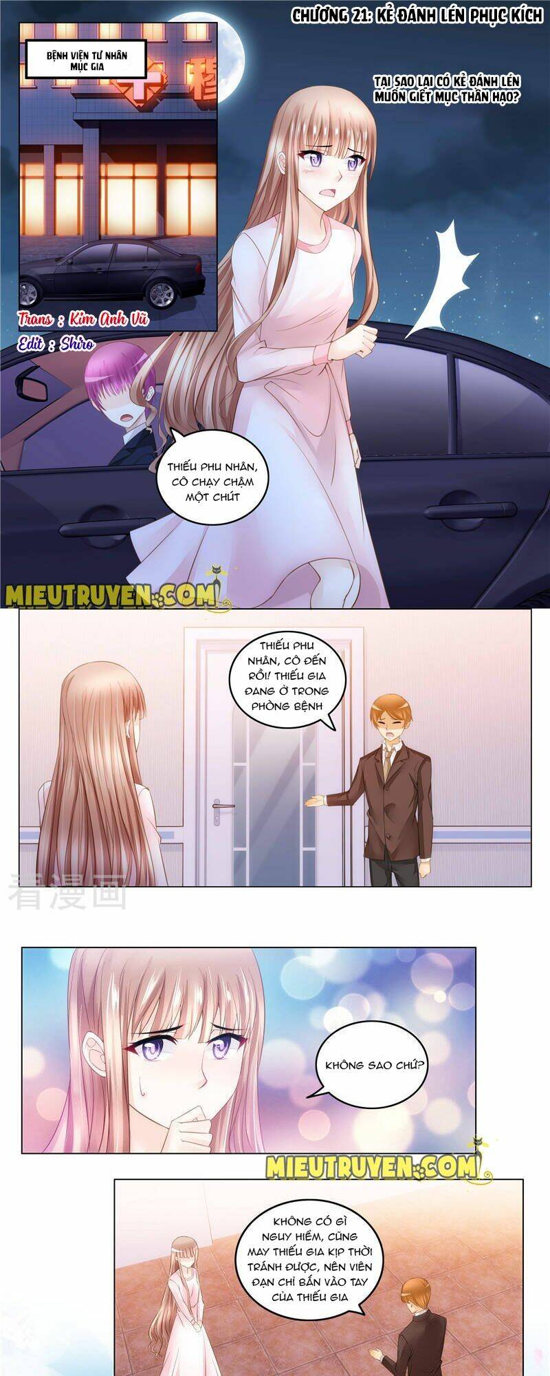 Vợ yêu cưới trước sủng sau: Chapter 21