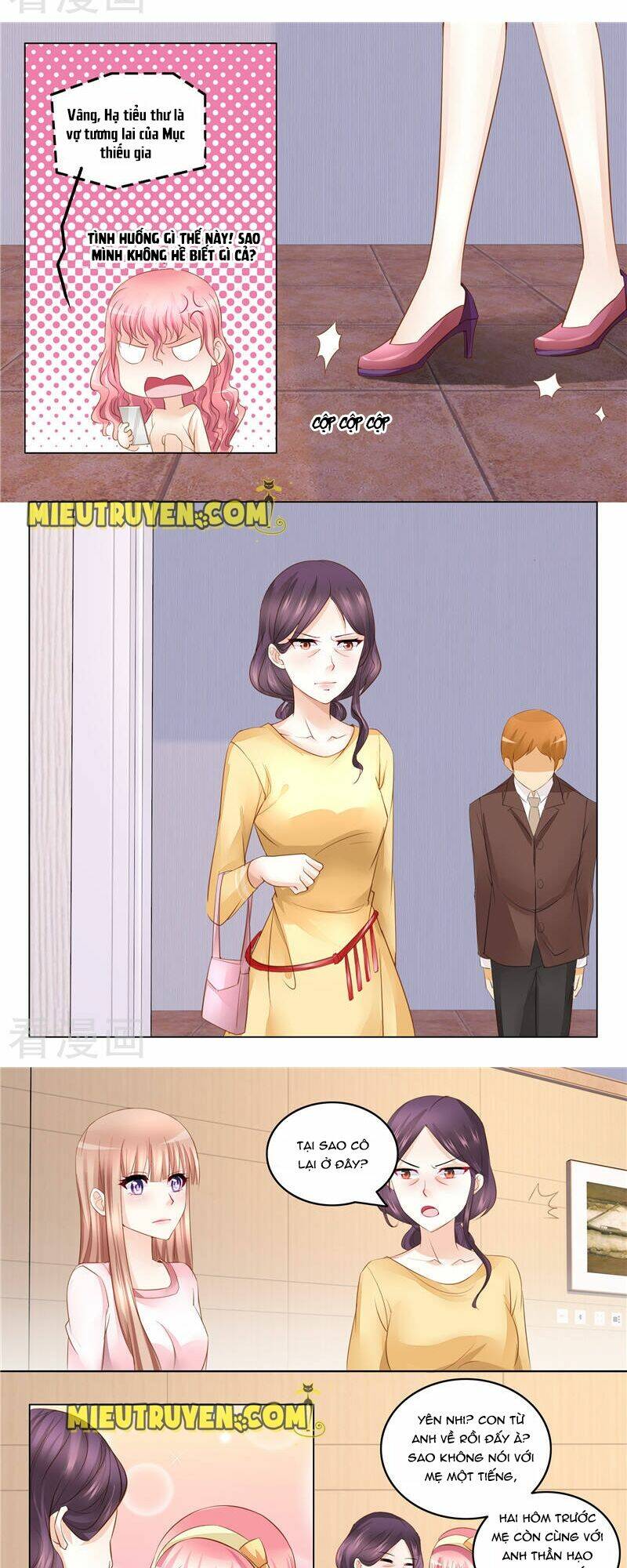 Vợ yêu cưới trước sủng sau: Chapter 21