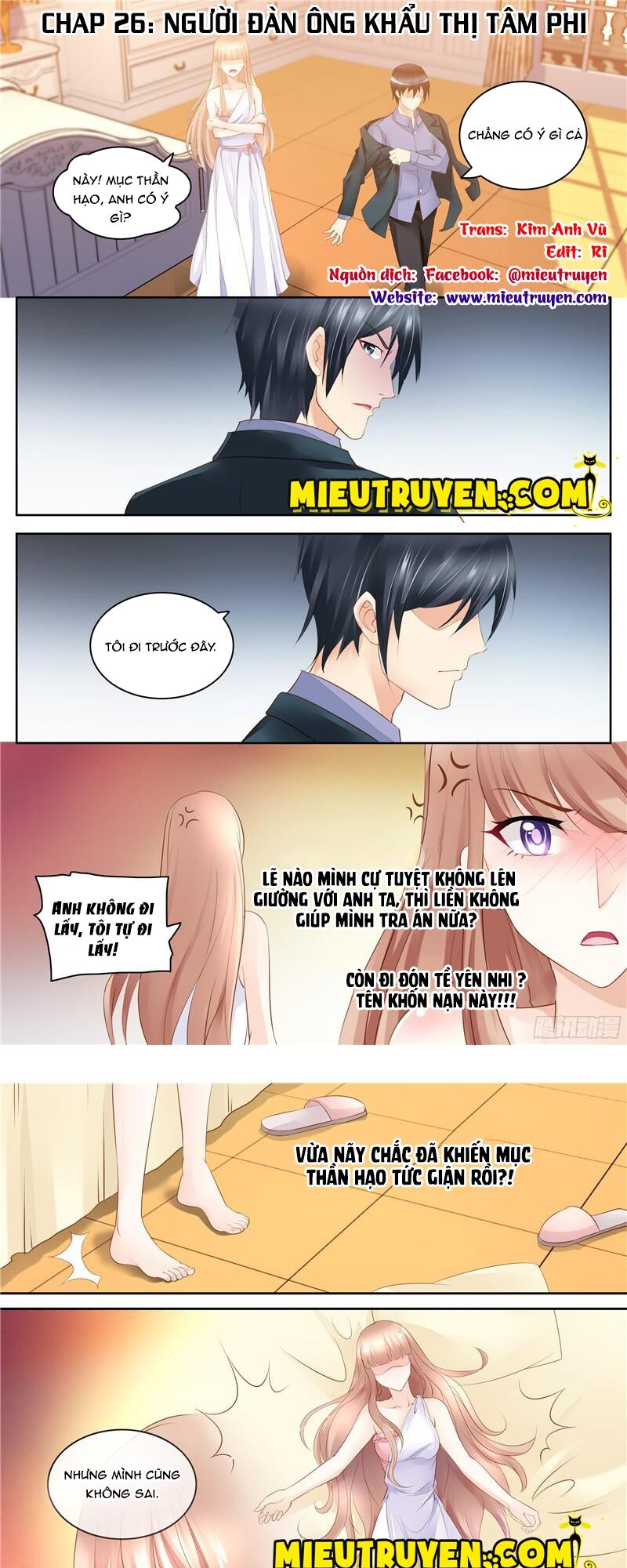 Vợ yêu cưới trước sủng sau: Chapter 26