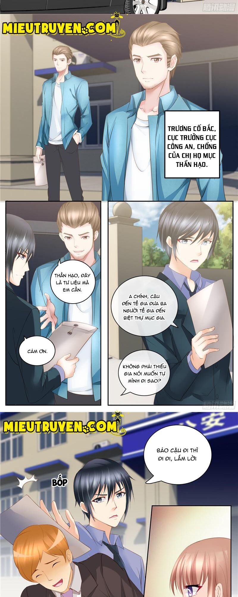 Vợ yêu cưới trước sủng sau: Chapter 26