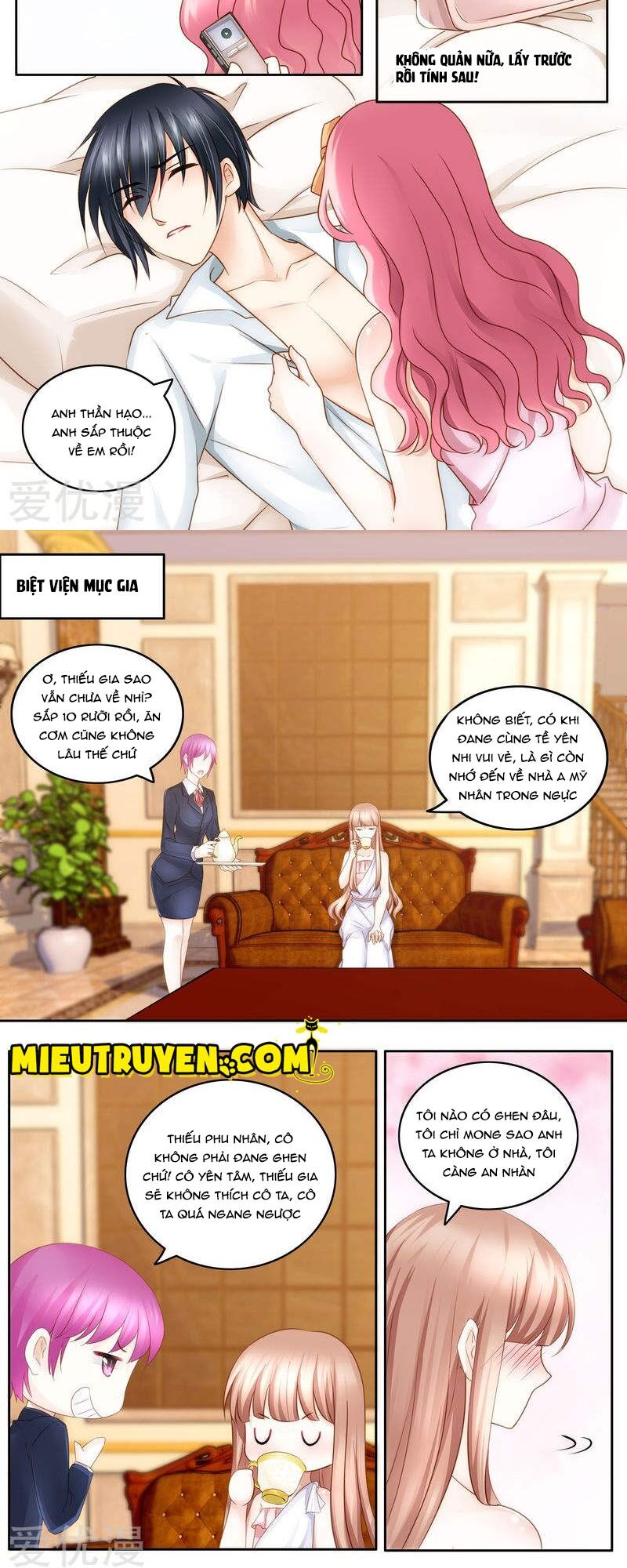 Vợ yêu cưới trước sủng sau: Chapter 29