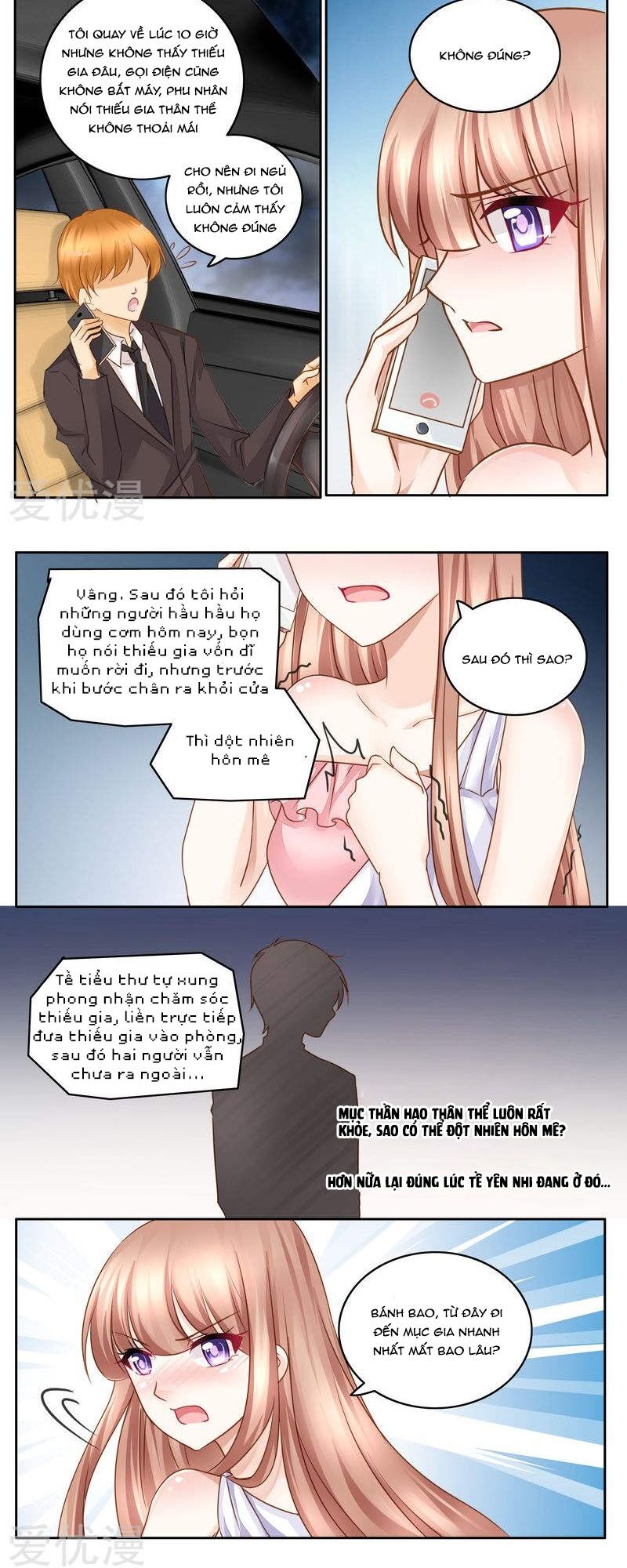 Vợ yêu cưới trước sủng sau: Chapter 29