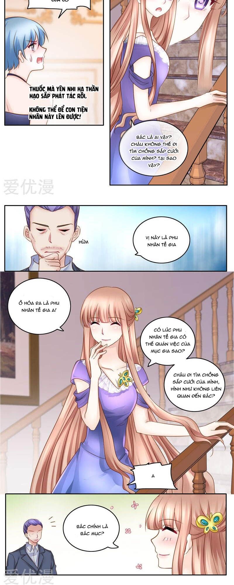 Vợ yêu cưới trước sủng sau: Chapter 30