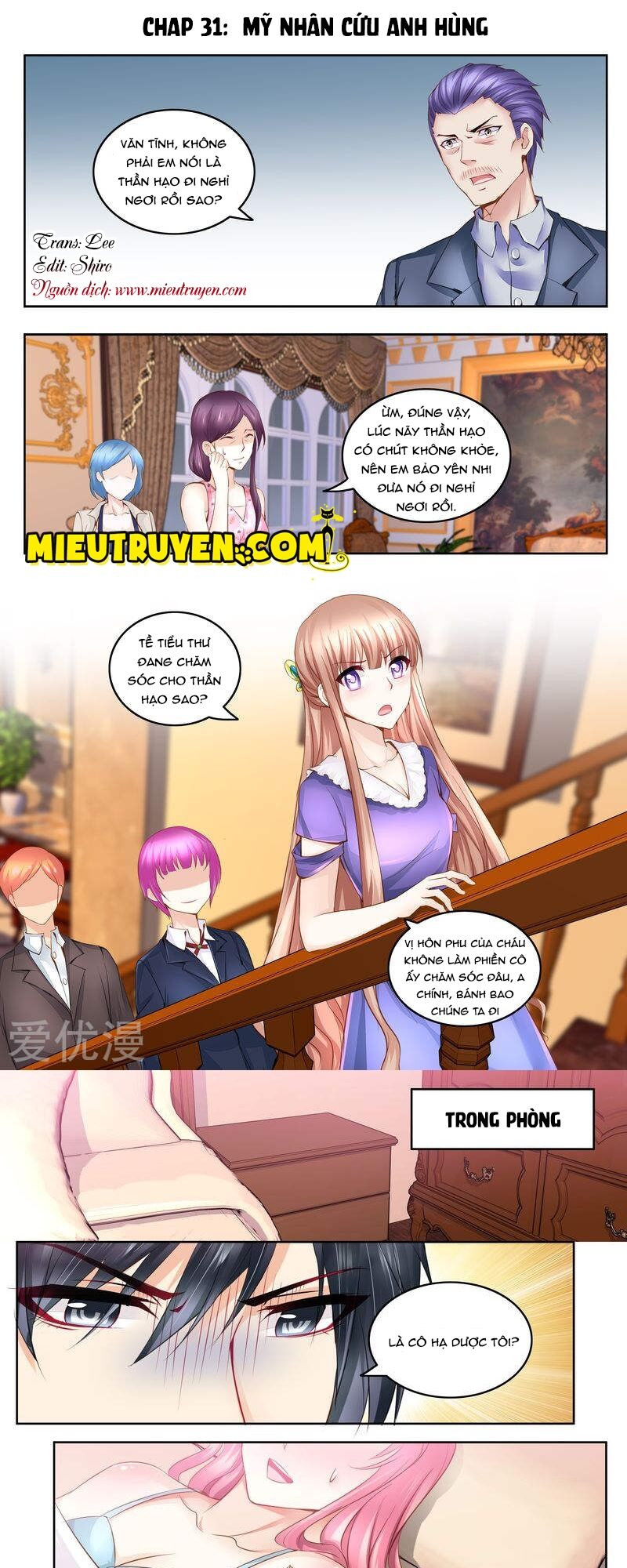 Vợ yêu cưới trước sủng sau: Chapter 31