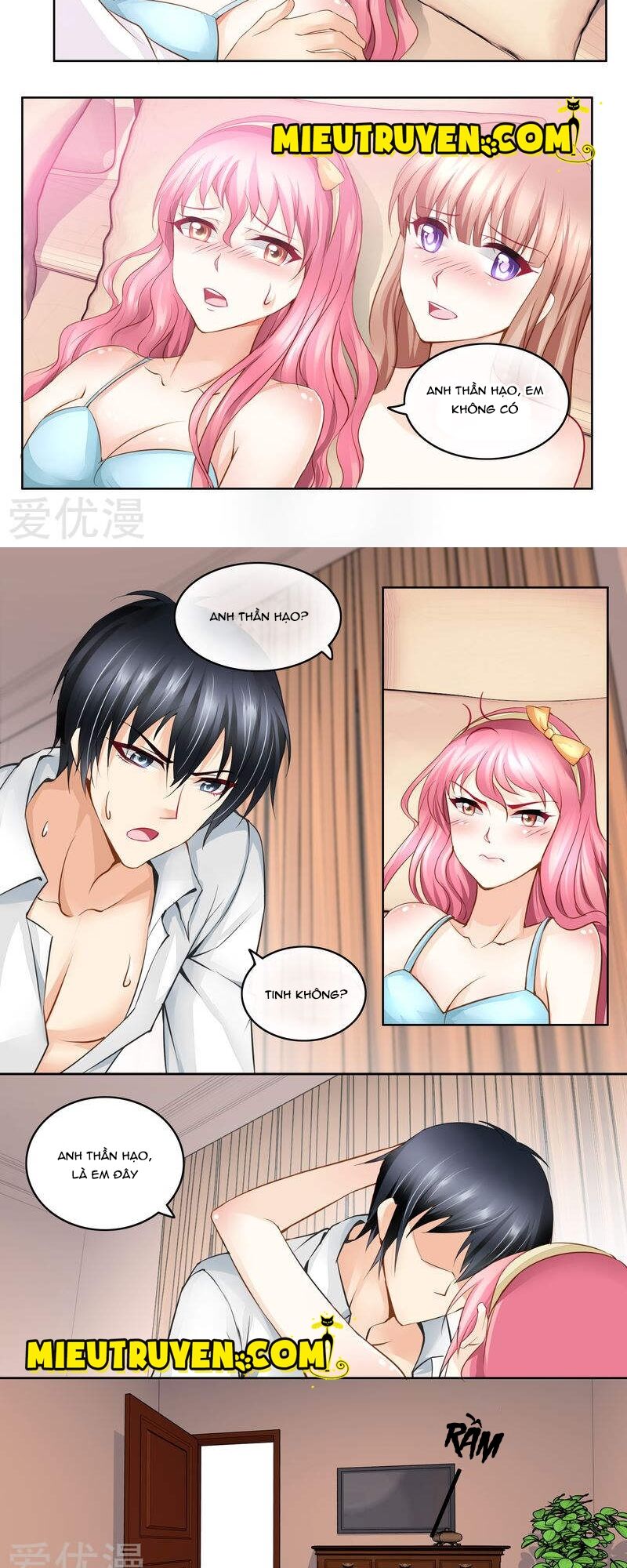 Vợ yêu cưới trước sủng sau: Chapter 31