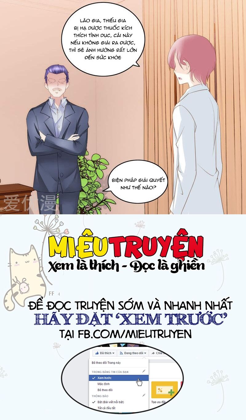 Vợ yêu cưới trước sủng sau: Chapter 31