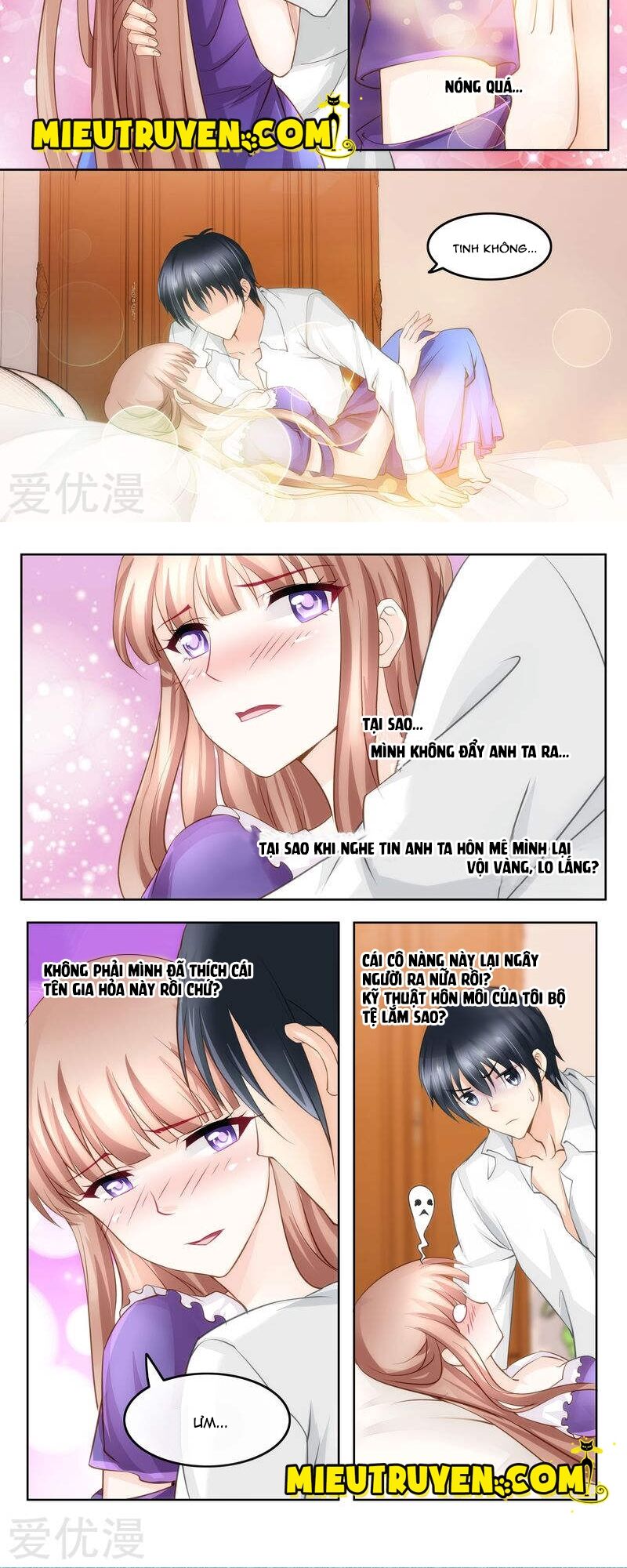 Vợ yêu cưới trước sủng sau: Chapter 32