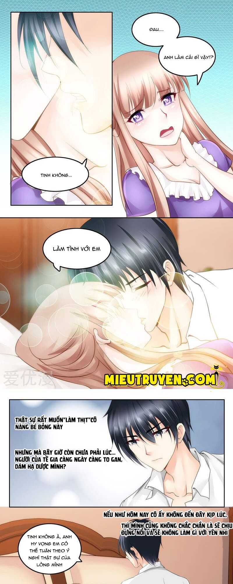 Vợ yêu cưới trước sủng sau: Chapter 32