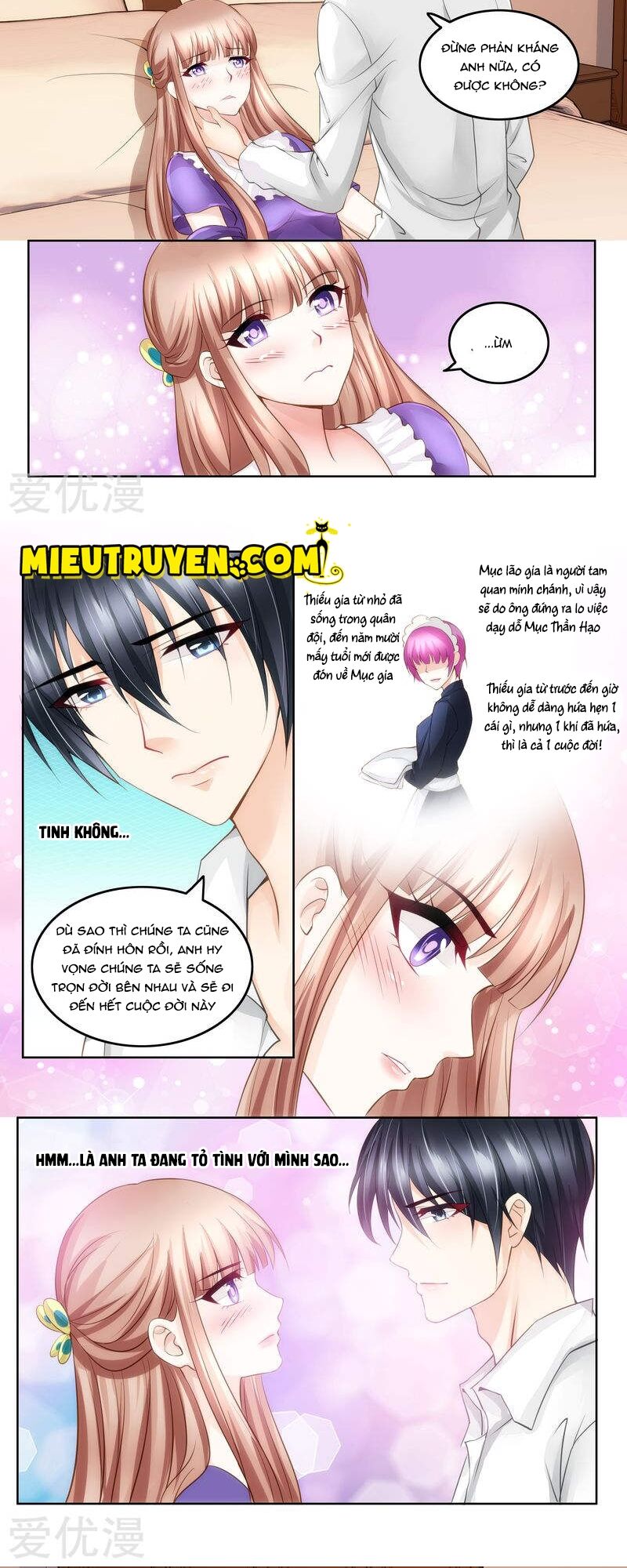 Vợ yêu cưới trước sủng sau: Chapter 32