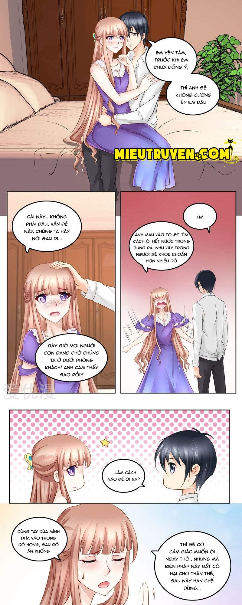 Vợ yêu cưới trước sủng sau: Chapter 32
