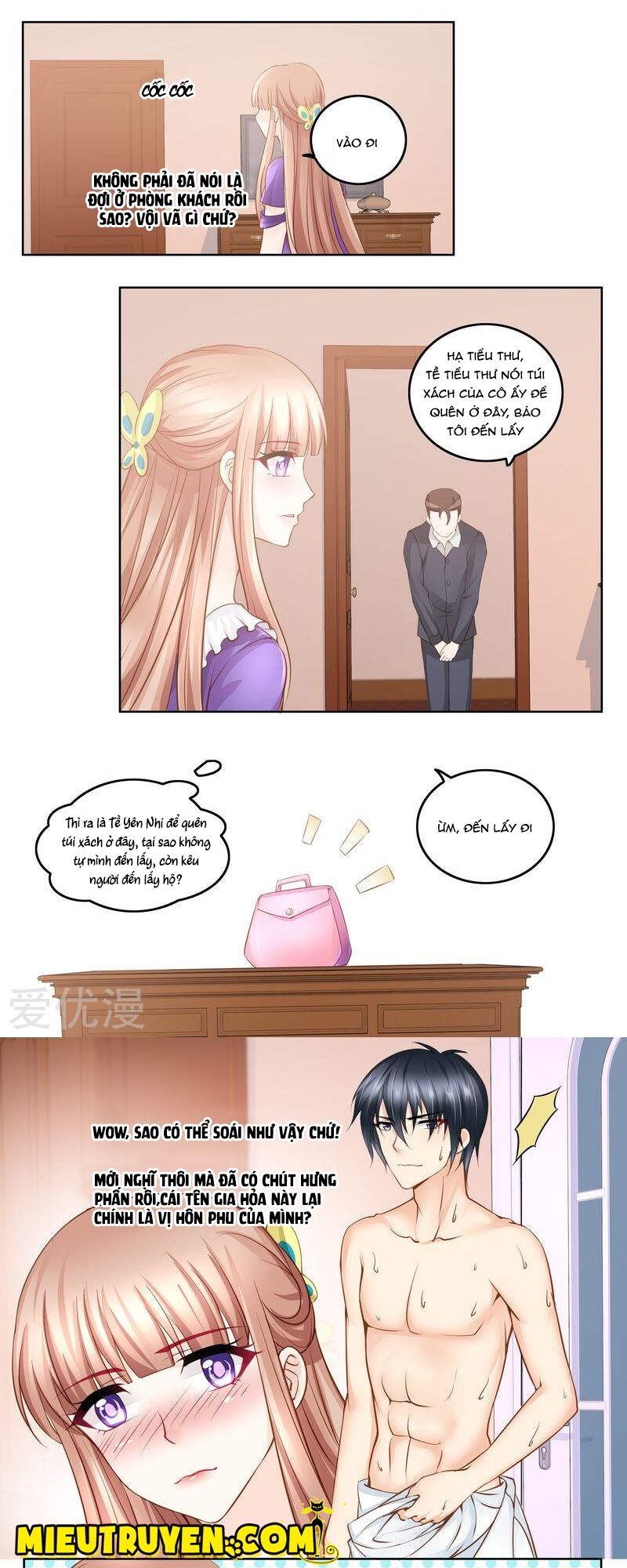 Vợ yêu cưới trước sủng sau: Chapter 32