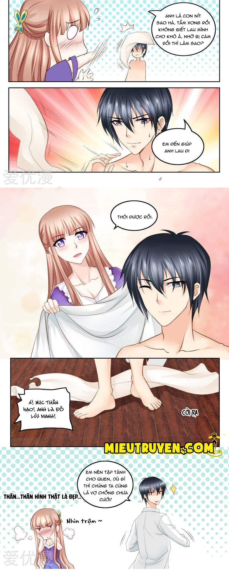 Vợ yêu cưới trước sủng sau: Chapter 32