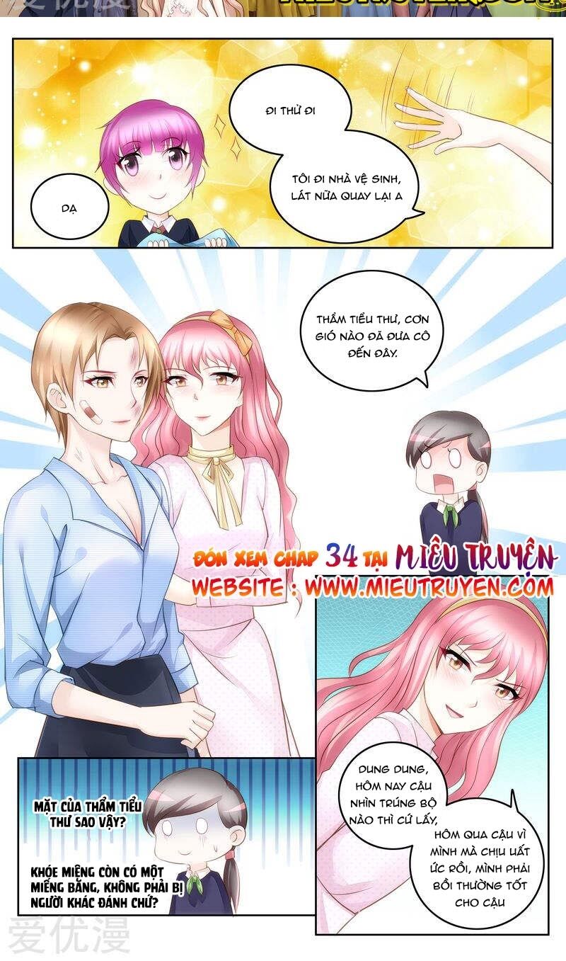 Vợ yêu cưới trước sủng sau: Chapter 33