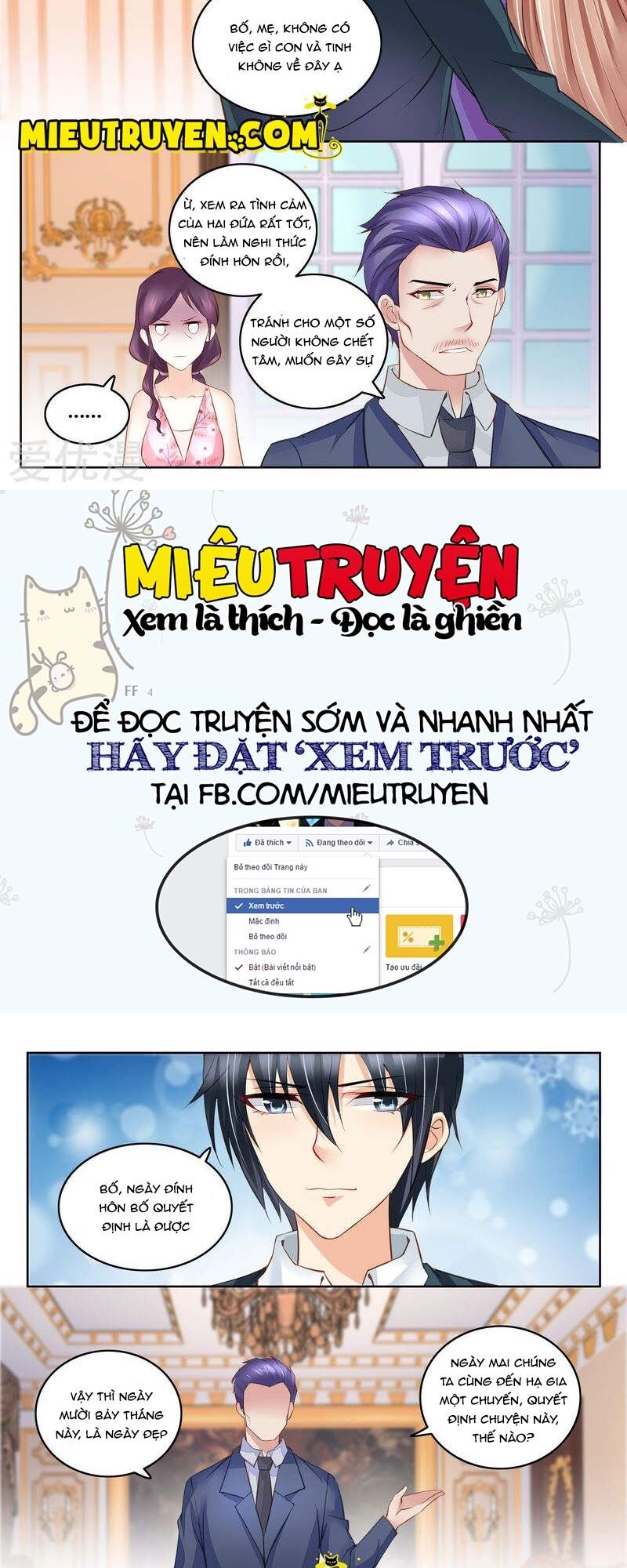 Vợ yêu cưới trước sủng sau: Chapter 33