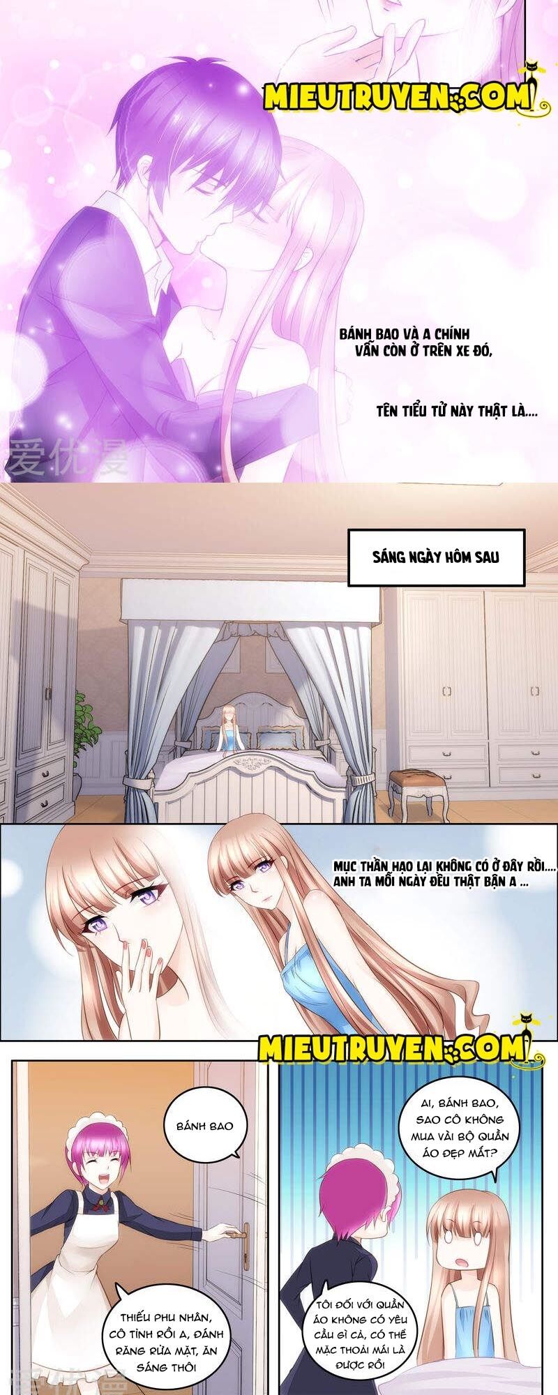Vợ yêu cưới trước sủng sau: Chapter 33