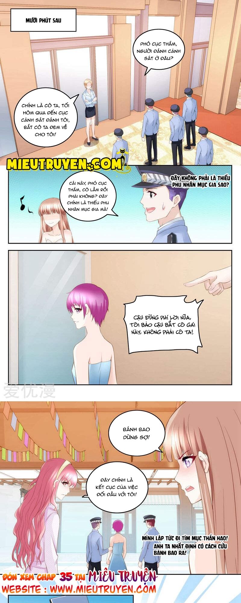 Vợ yêu cưới trước sủng sau: Chapter 34