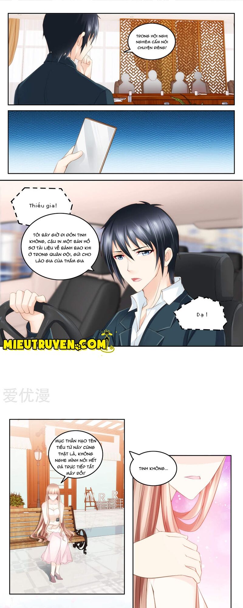 Vợ yêu cưới trước sủng sau: Chapter 35