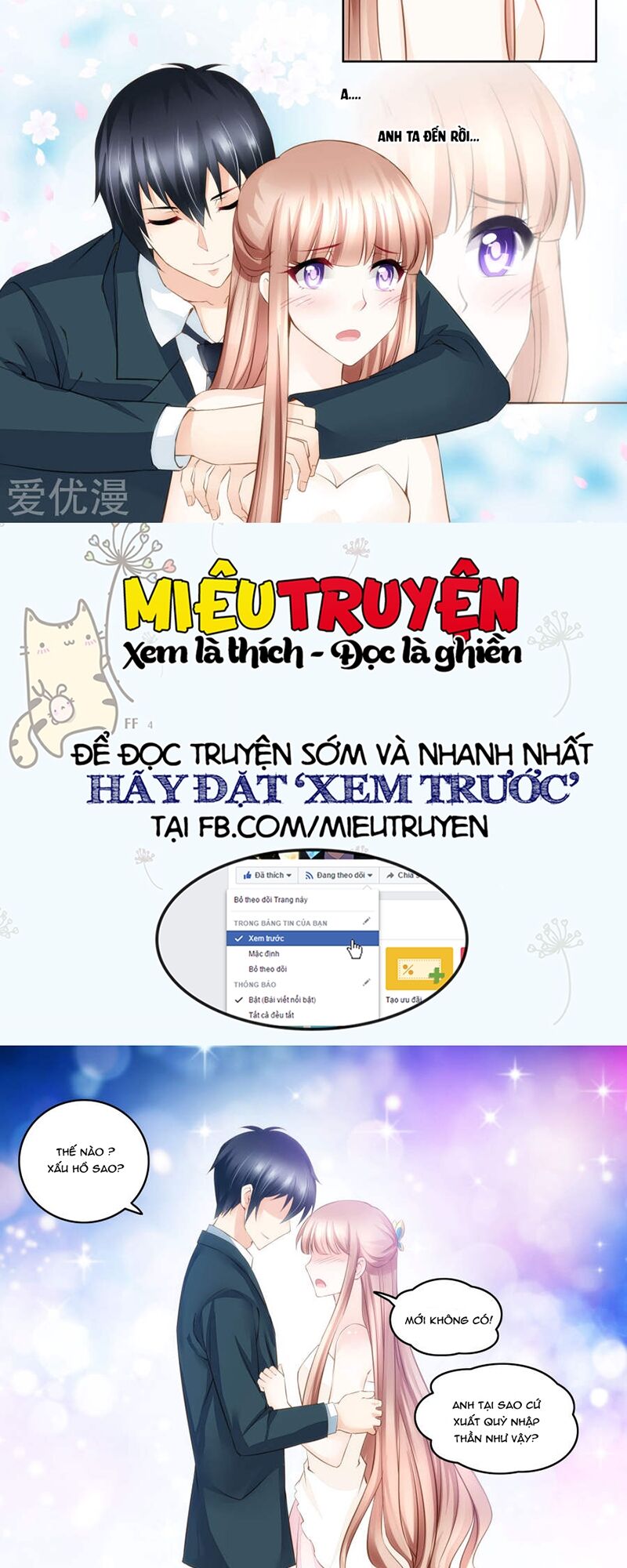Vợ yêu cưới trước sủng sau: Chapter 35