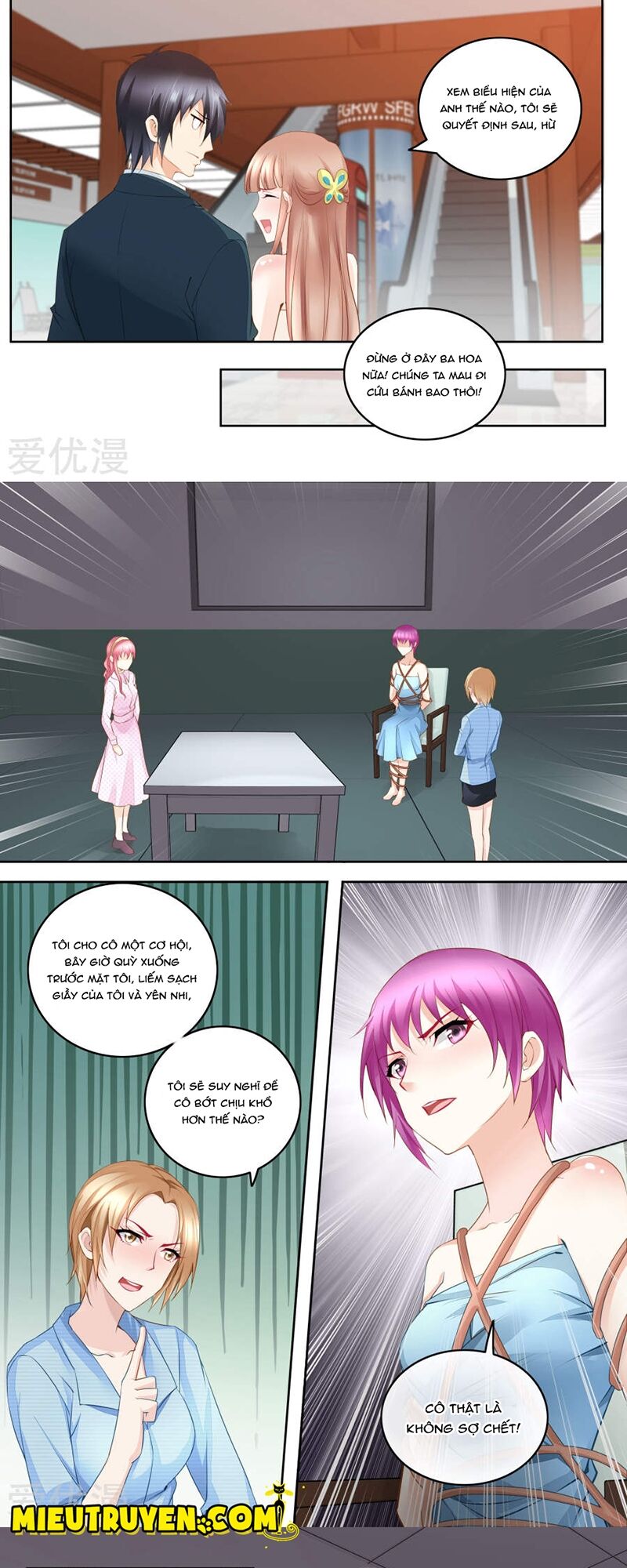 Vợ yêu cưới trước sủng sau: Chapter 35