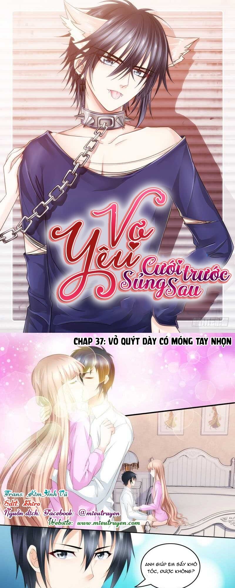 Vợ yêu cưới trước sủng sau: Chapter 37