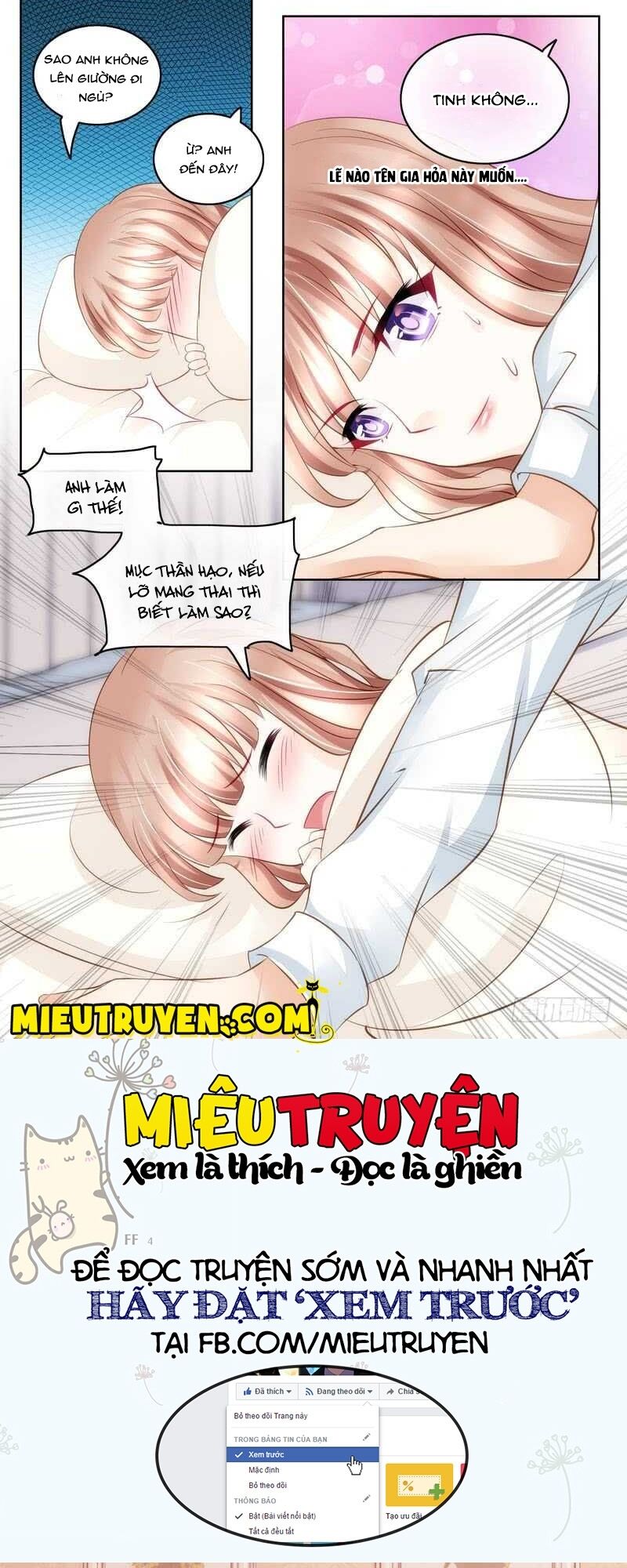 Vợ yêu cưới trước sủng sau: Chapter 37