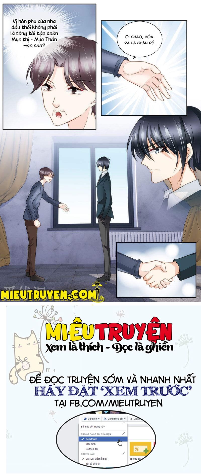 Vợ yêu cưới trước sủng sau: Chapter 38
